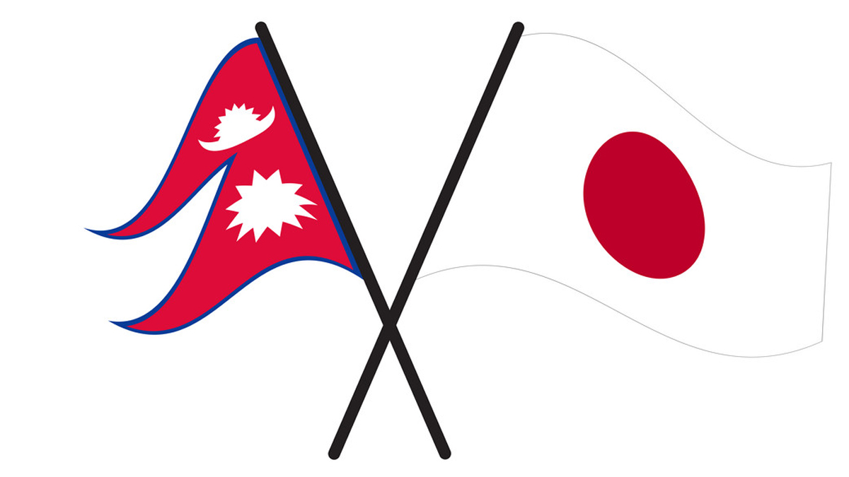 नेपाल र जापानको राजनीति केन्द्रित सेमिनार सुरु